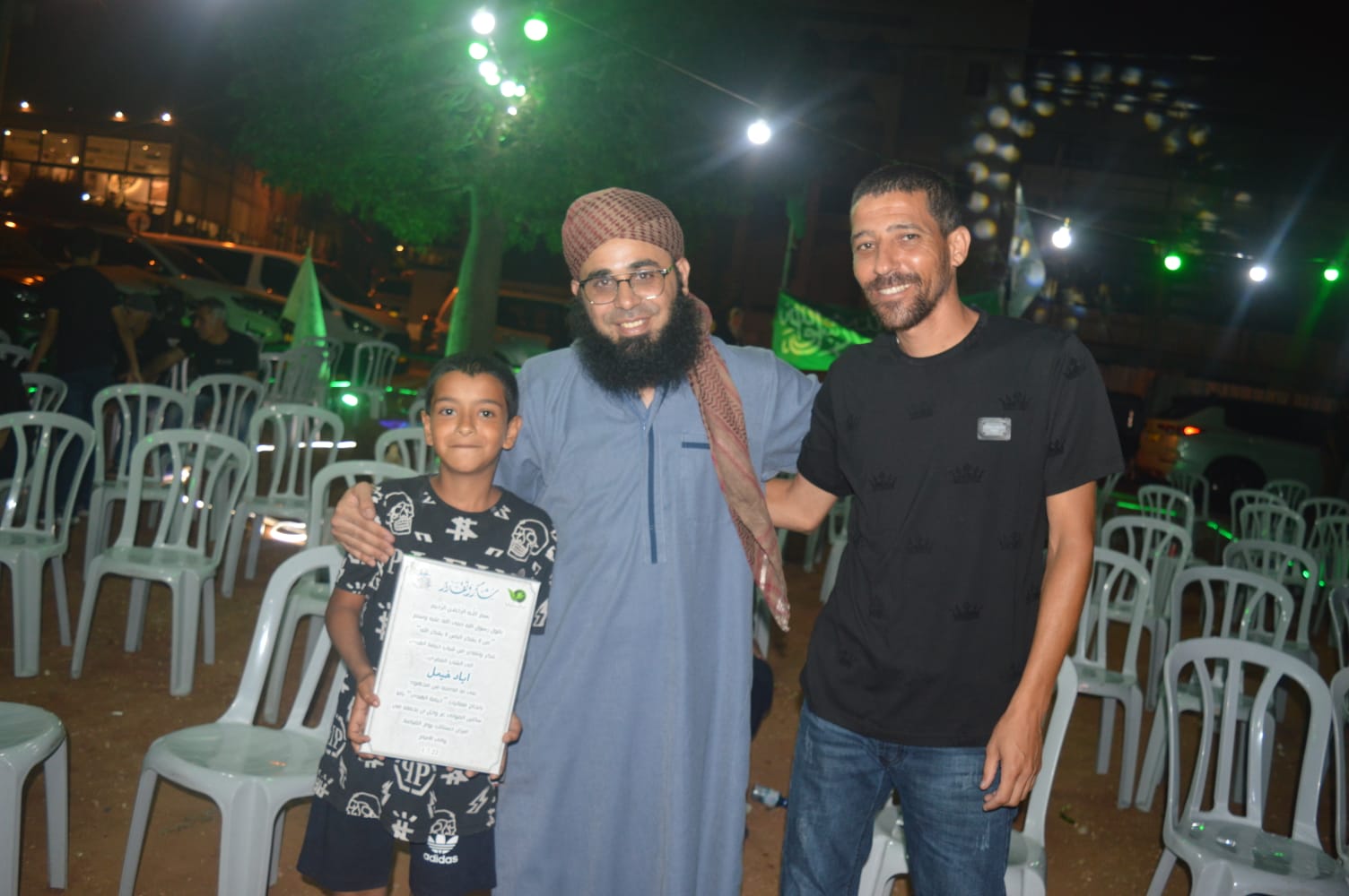 WhatsApp Image 2022-07-01 at 11.23.01 PM (3).jpeg